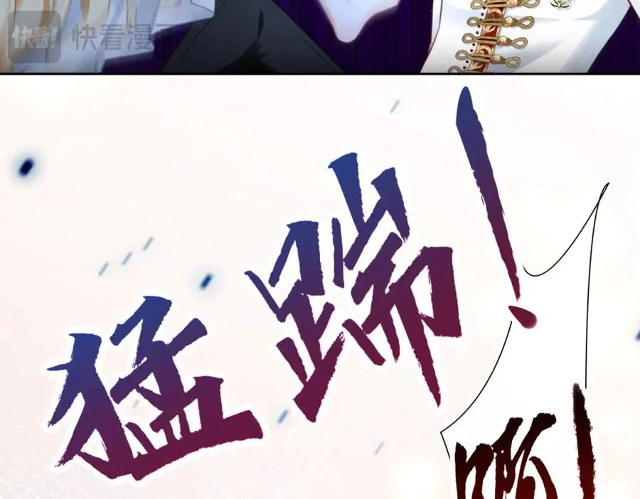 第3话 重生107