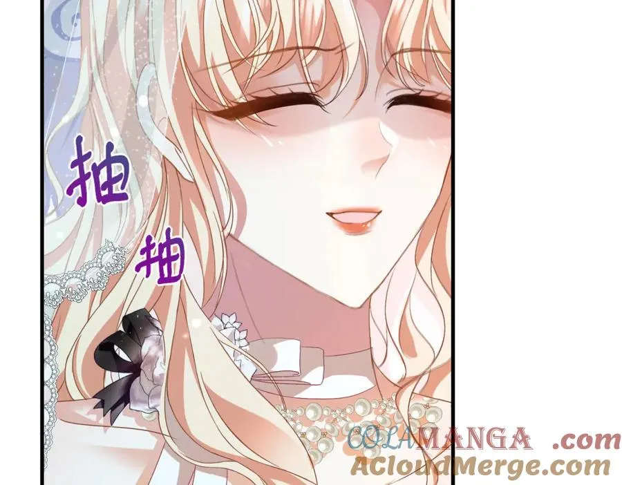 第14话 订婚礼84