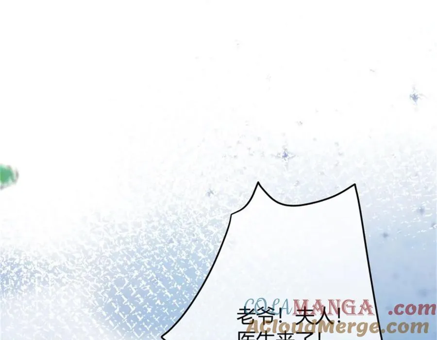 第3话 重生132