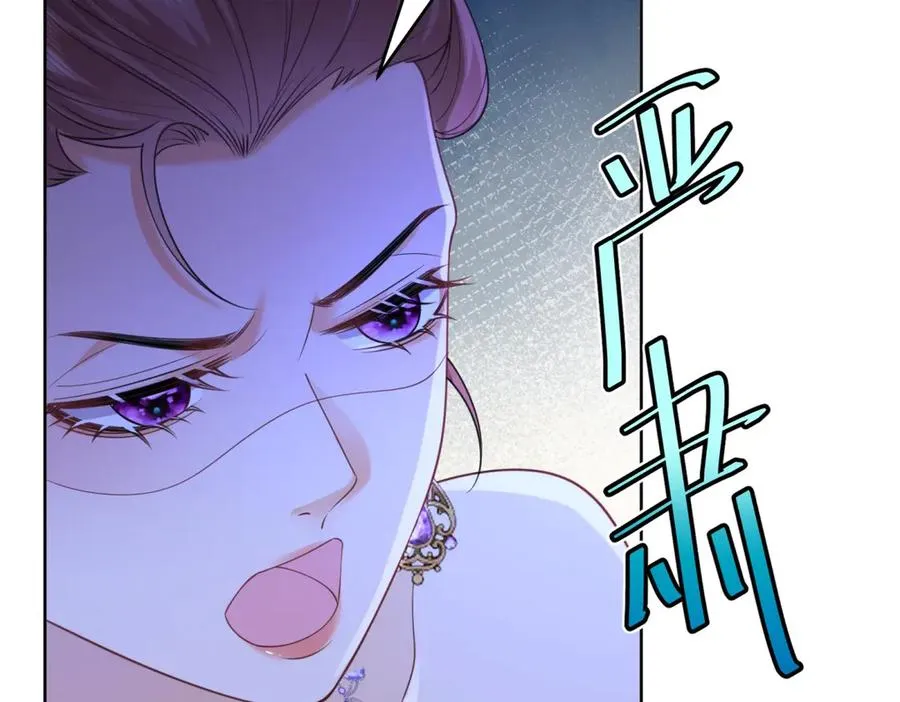 第44话 礼物62