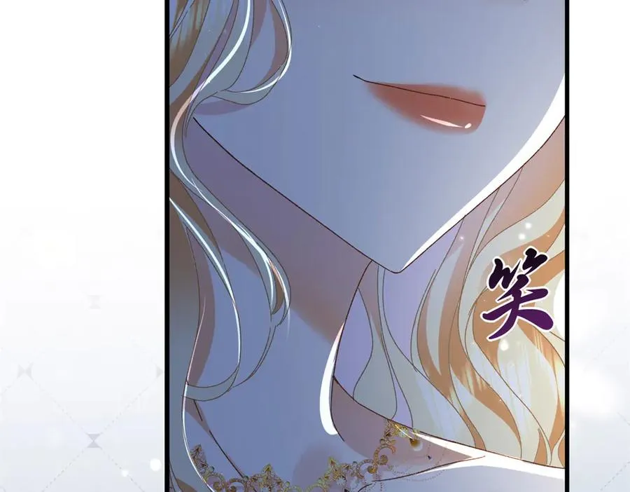 第9话 晚宴150