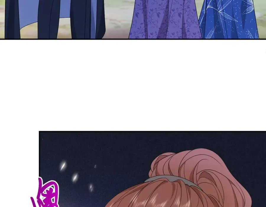 第52话 恶毒的女儿！93