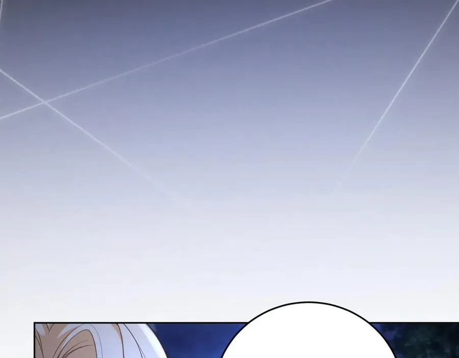 第44话 礼物51