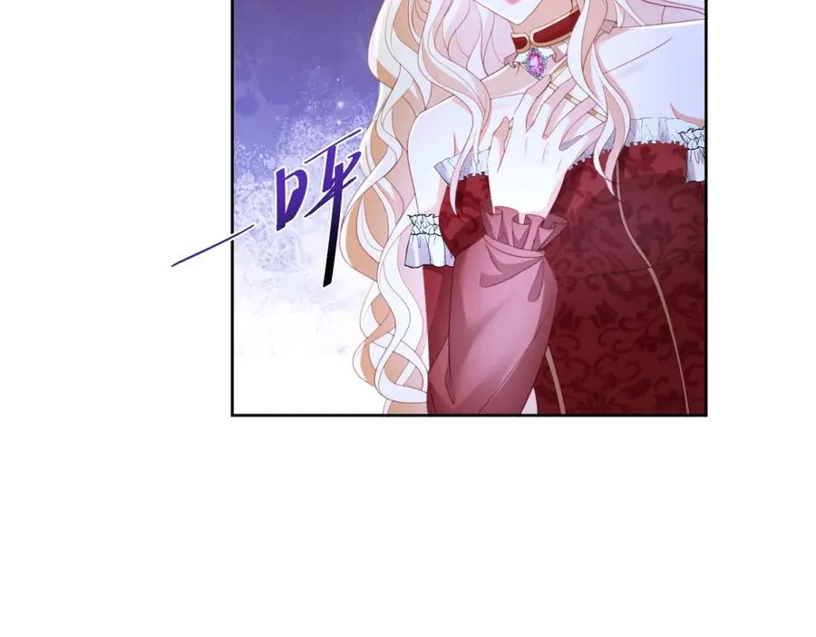 第47话 黑暗之主111
