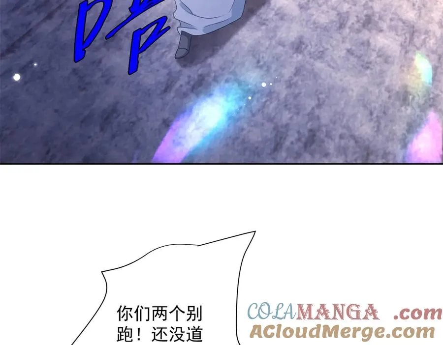 第35话 打脸92