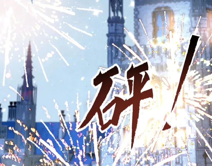 第2话 惨死77