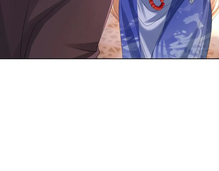 第37话 珊瑚项链39