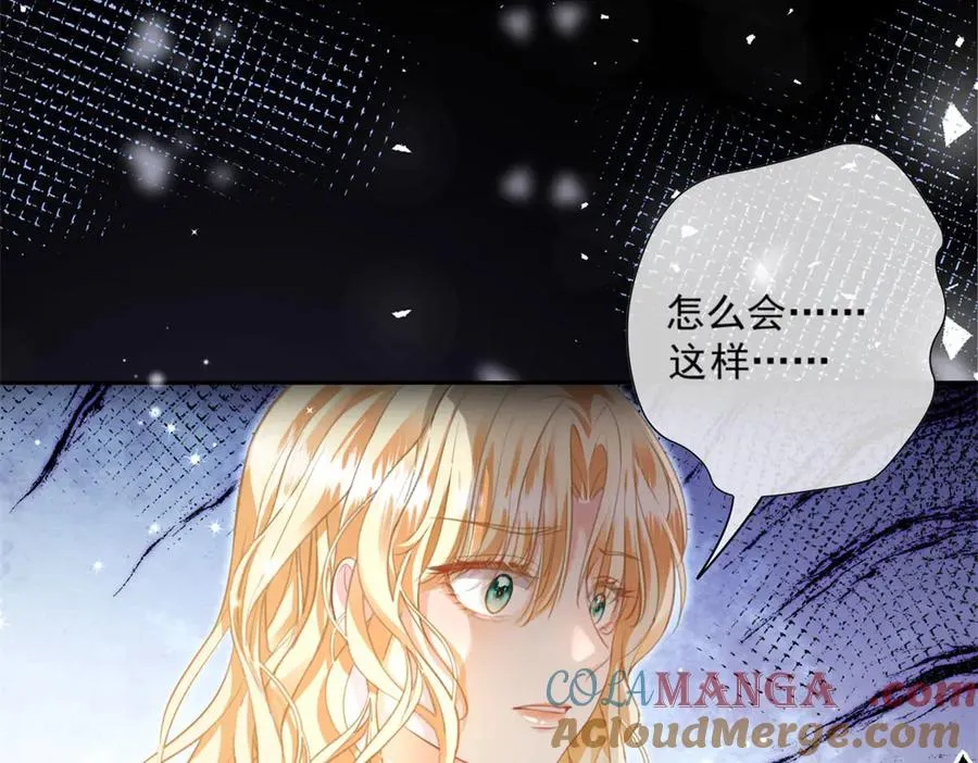 第3话 重生48