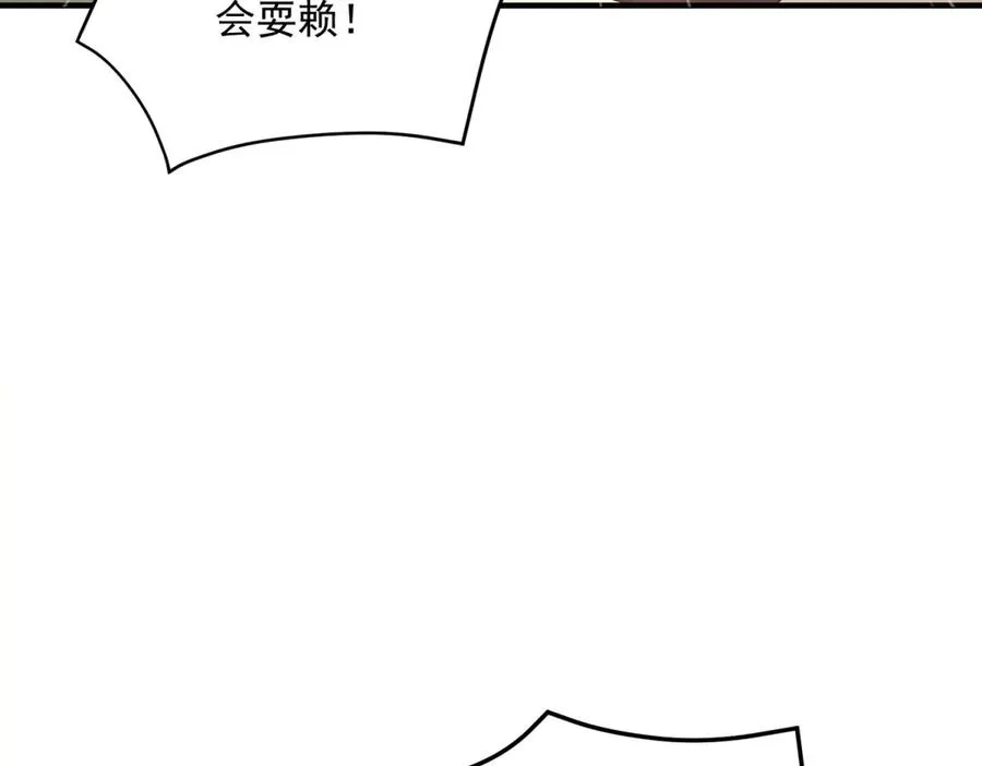 第20话 妈妈102