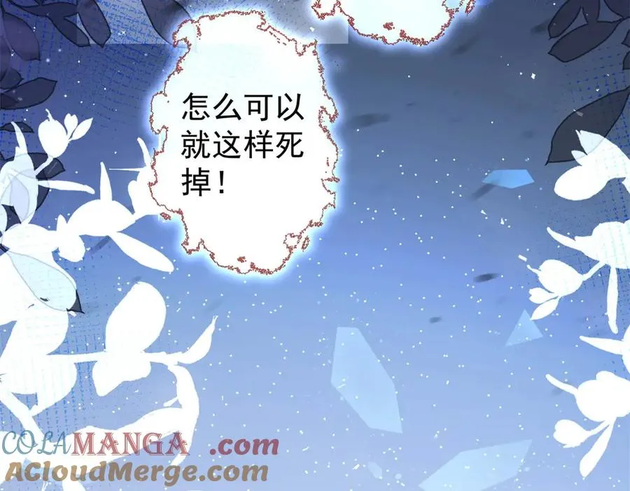 预告12