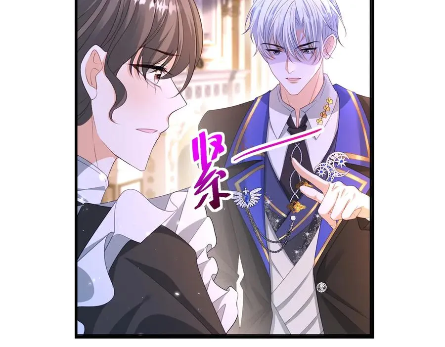 第30话 变态18
