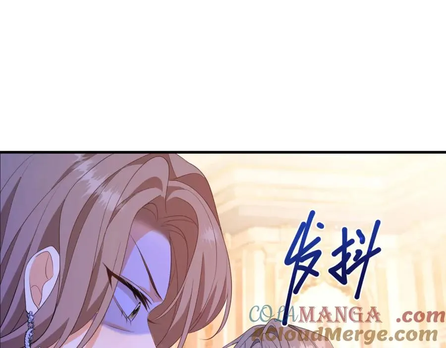 第27话 建议锁死56