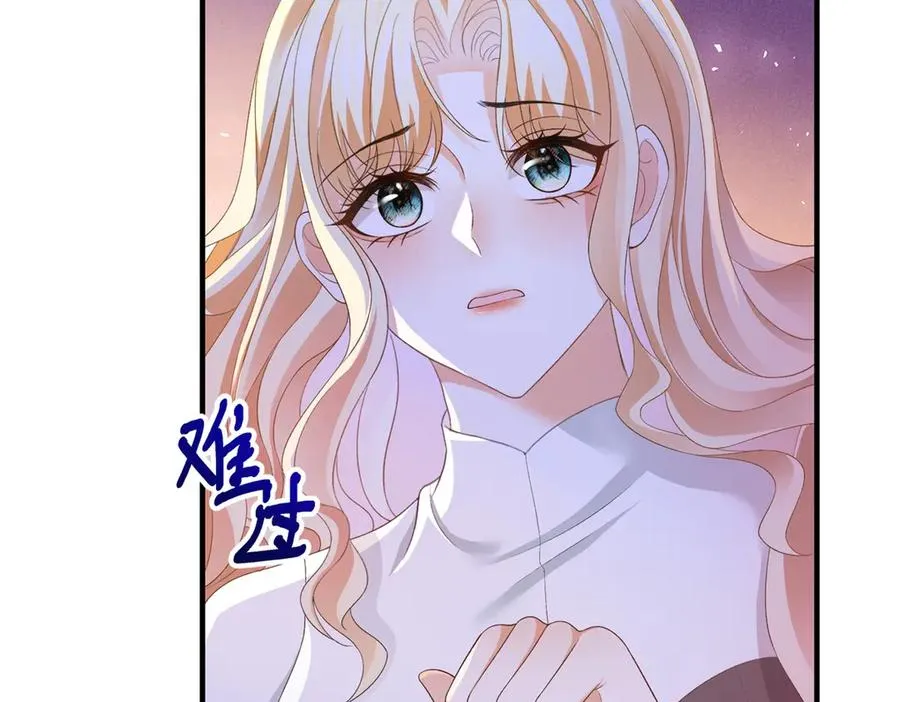 第20话 妈妈122