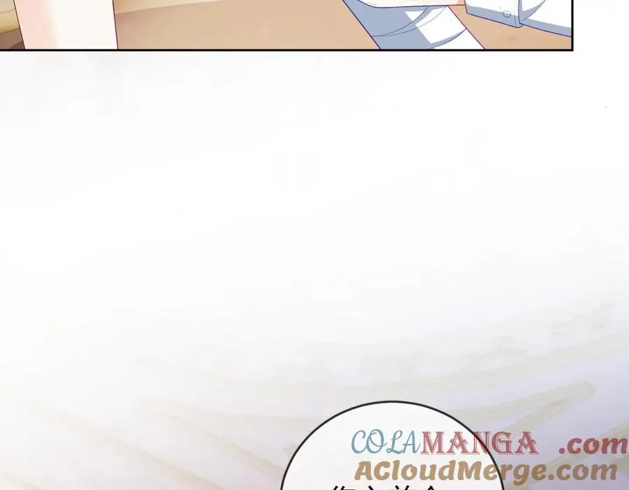 第44话 礼物112