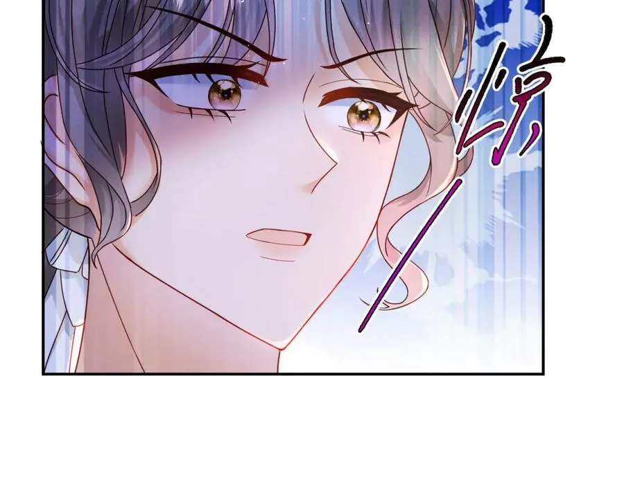 第51话 杀害皇子！69