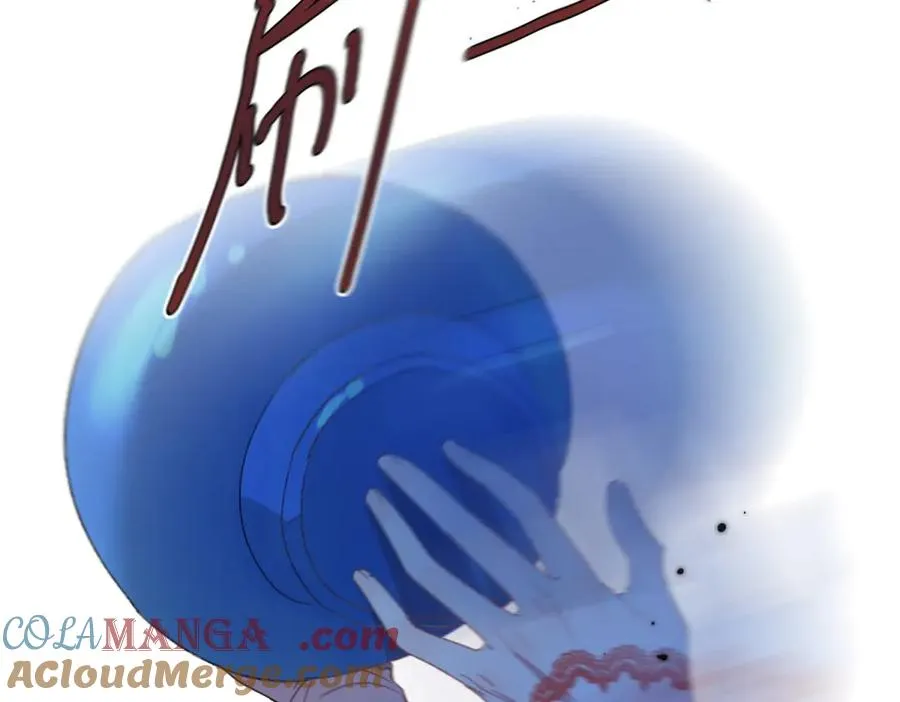 第11话 暴揍56