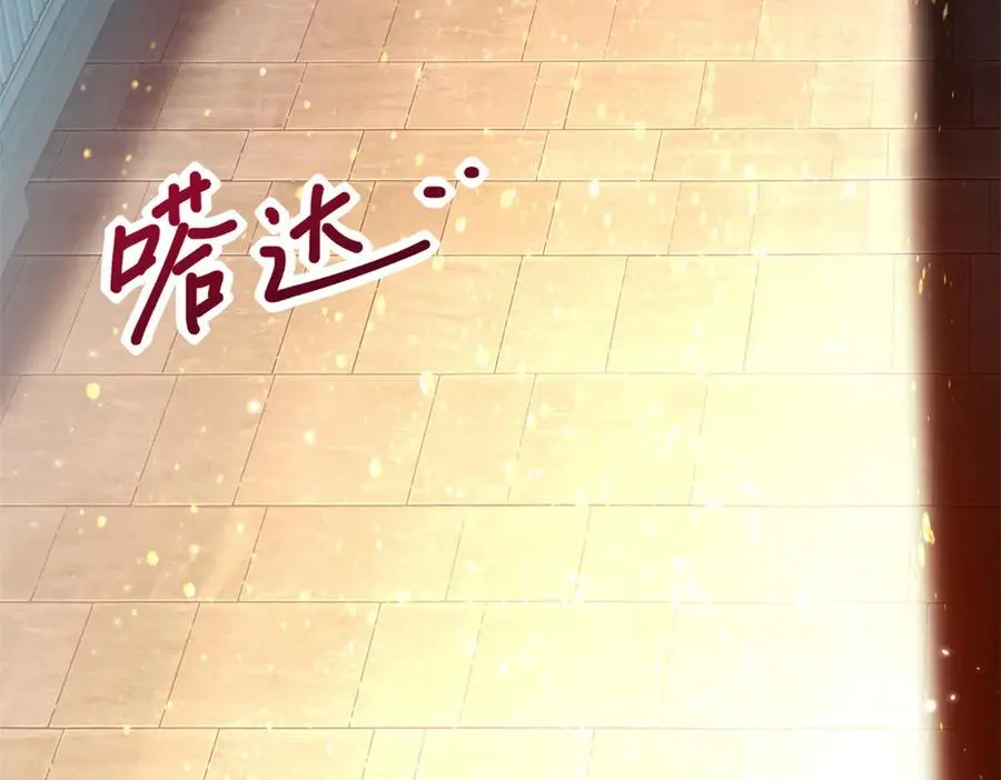 第23话 保密126