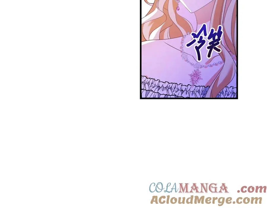第26话 鞭打32