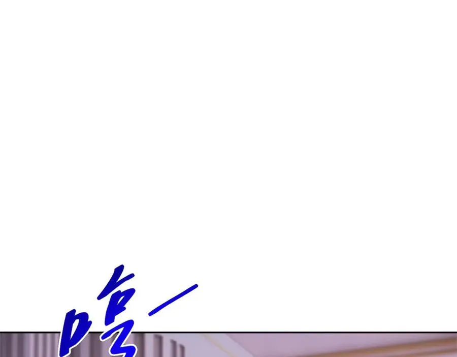 第46话 好好玩玩53