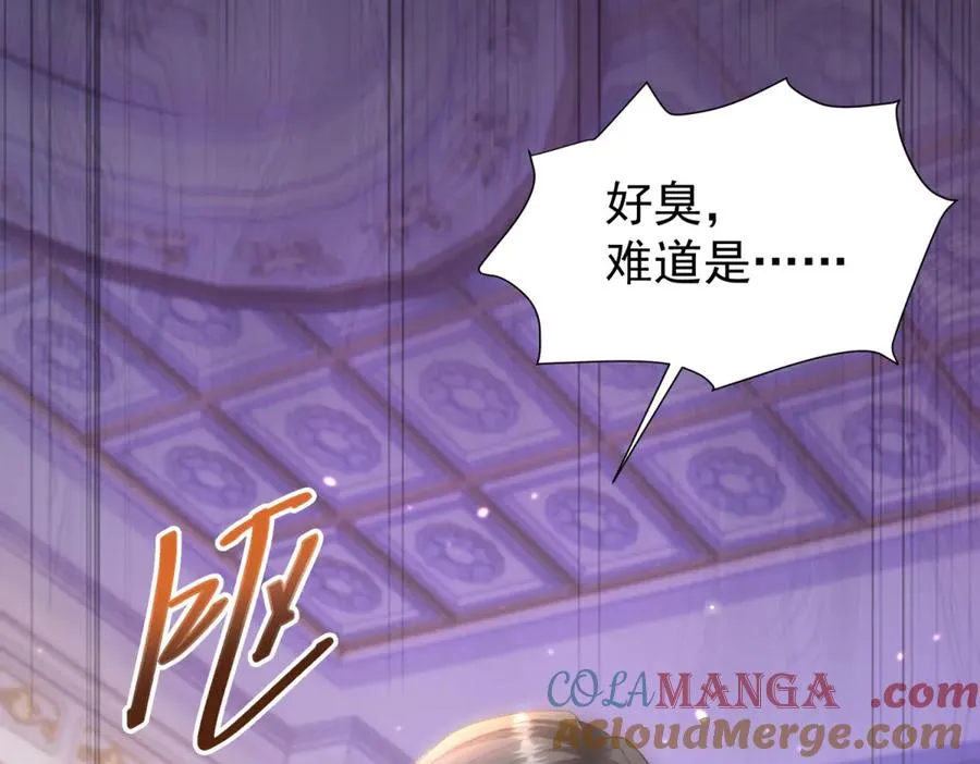 第28话 区别对待64