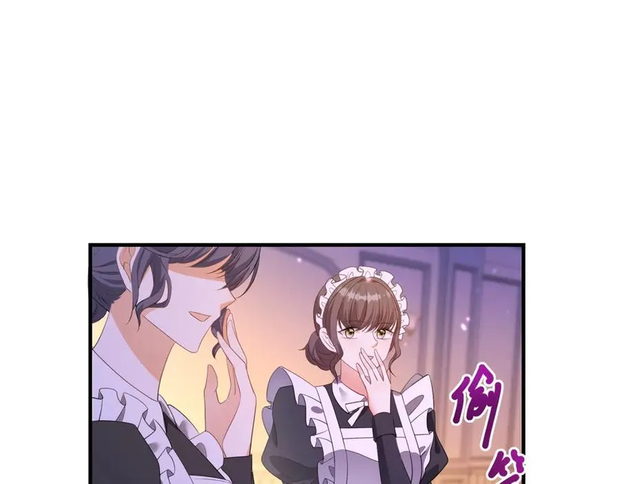 第26话 鞭打33