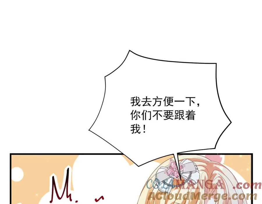 第20话 妈妈12