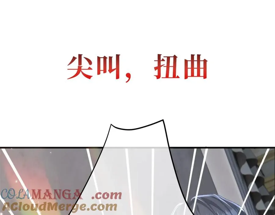 预告30