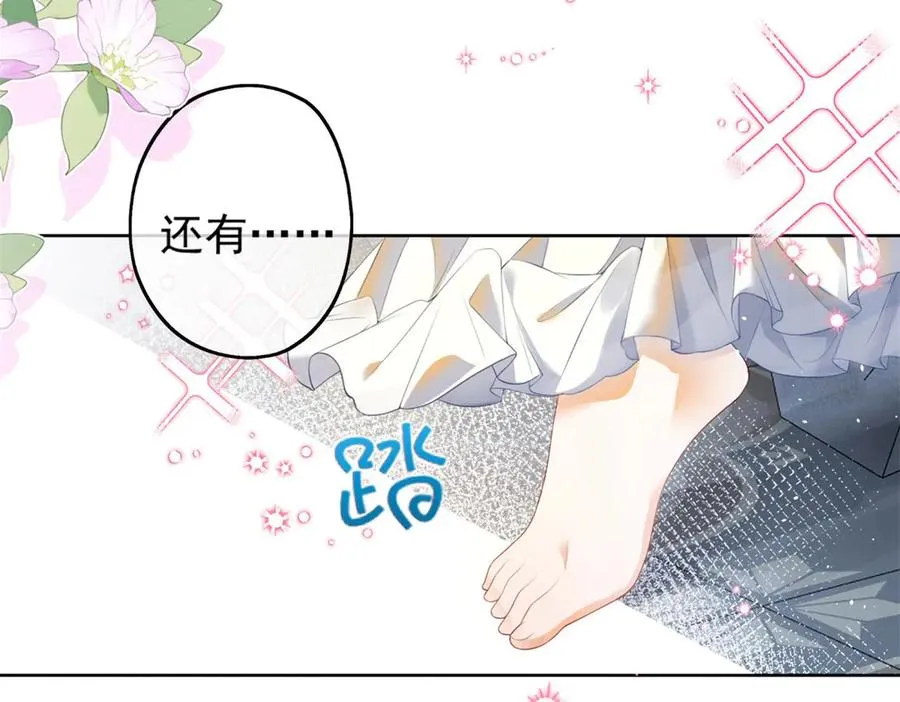 第3话 重生7