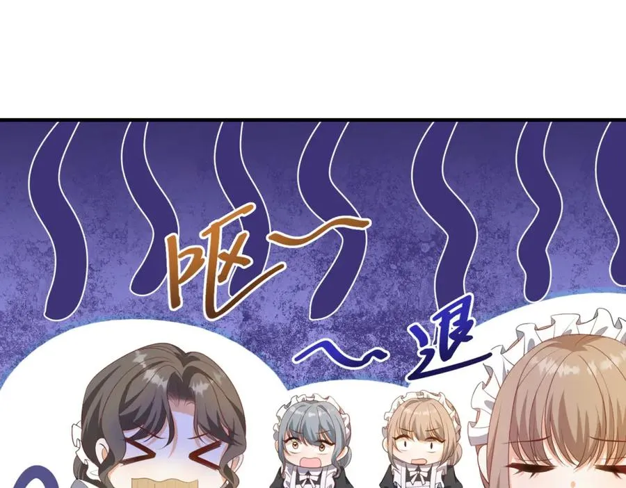 第28话 区别对待70