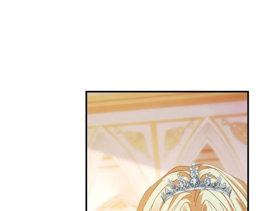 第13话 联姻113