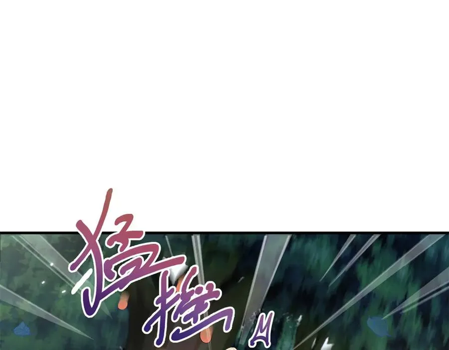 第21话 我是你爹！91