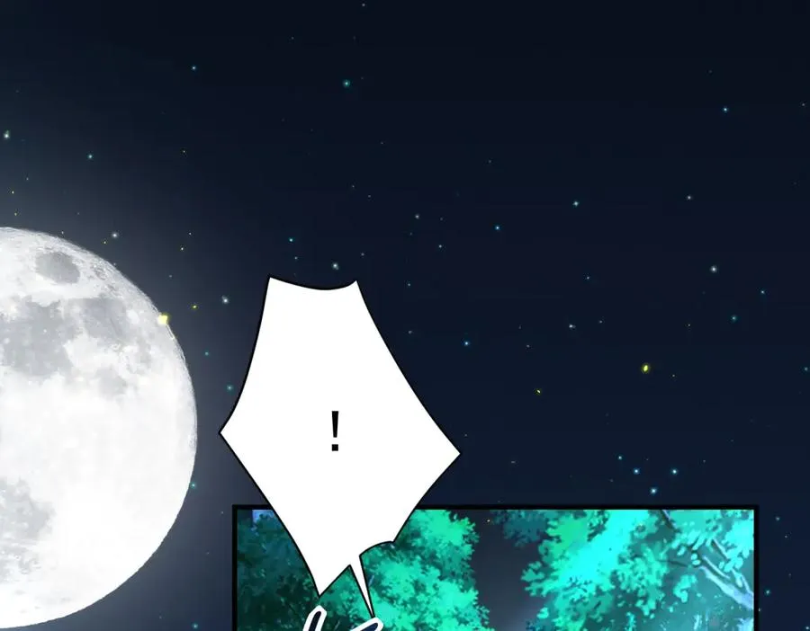 第6话 逃亡86