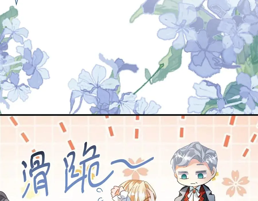 第4话 戏精上身10