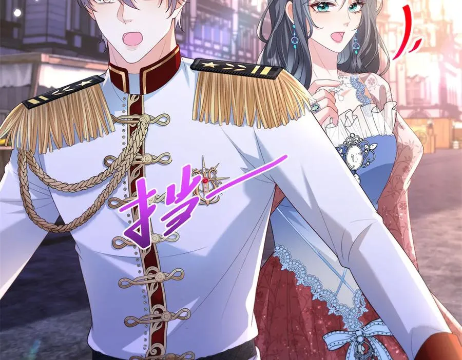 第34话 教训27