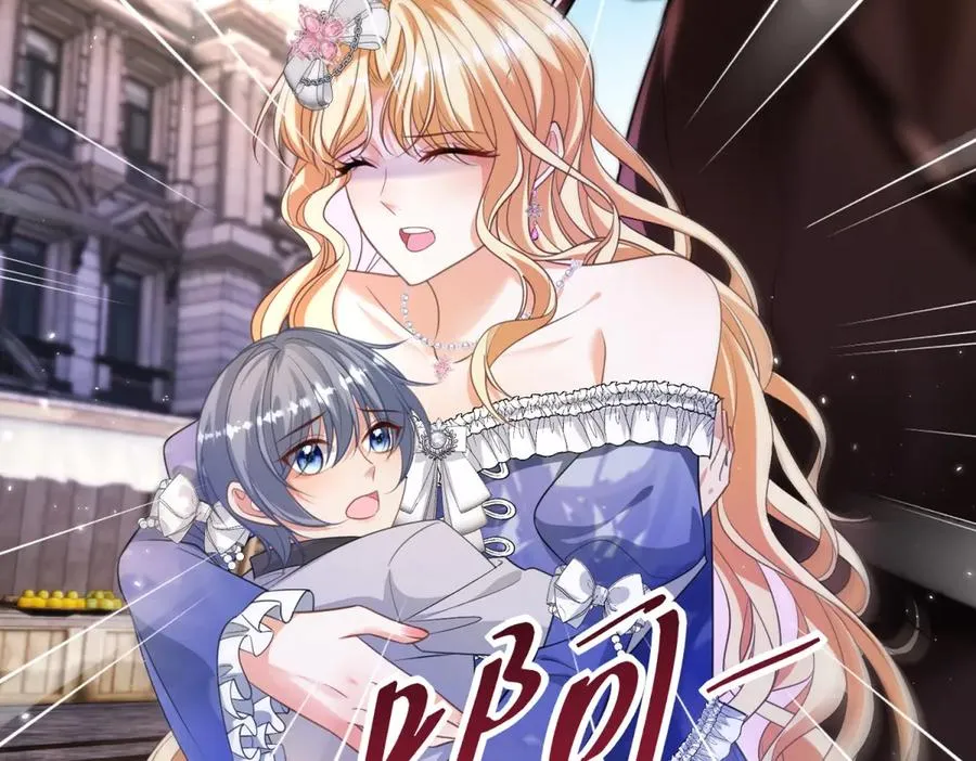 第33话 订婚礼物105