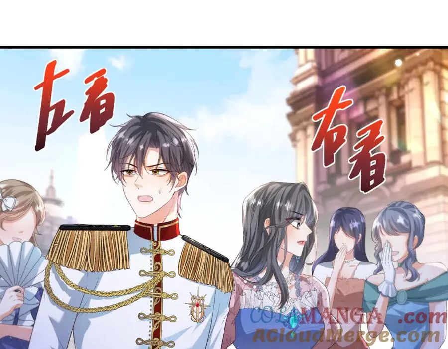 第34话 教训92
