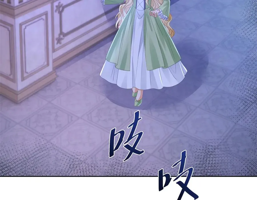第46话 好好玩玩121