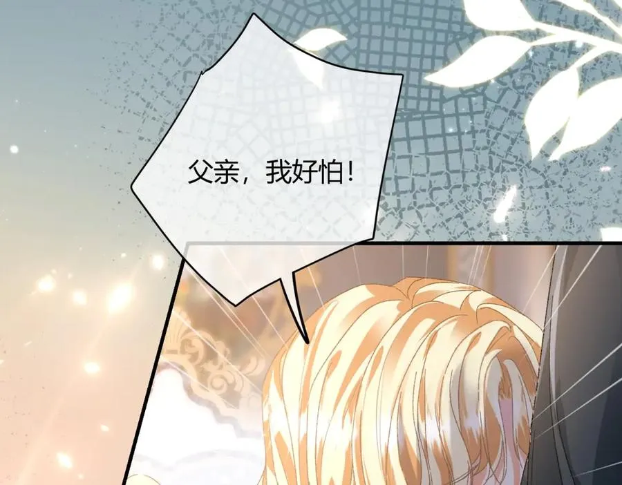 第4话 戏精上身151