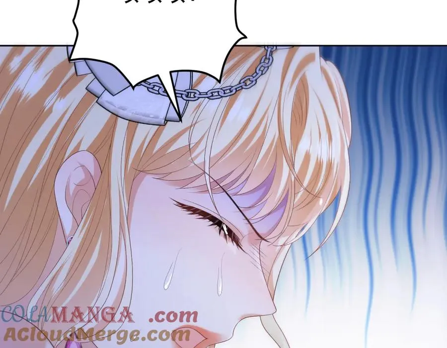 第43话 被骗了48