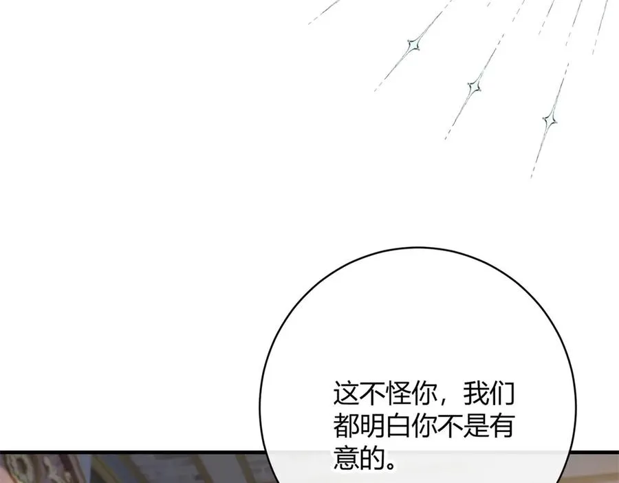 第4话 戏精上身111