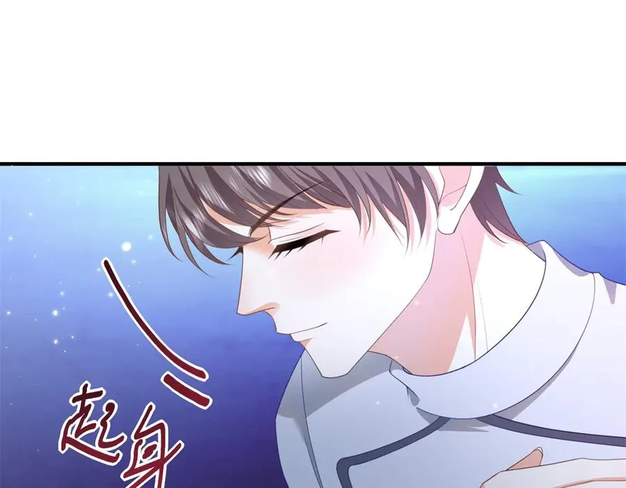 第17话 礼物82