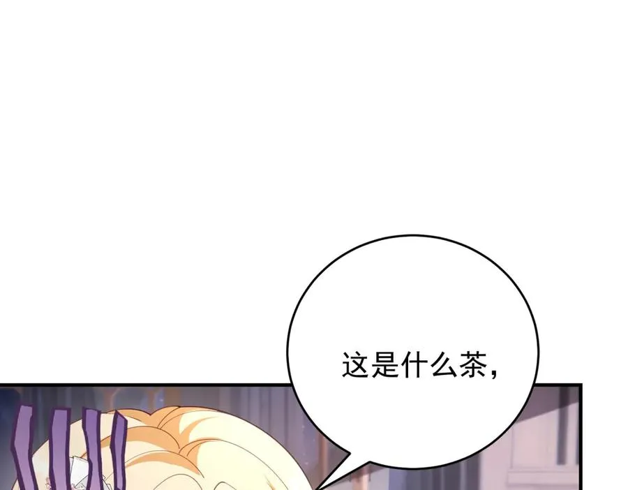 第44话 礼物131
