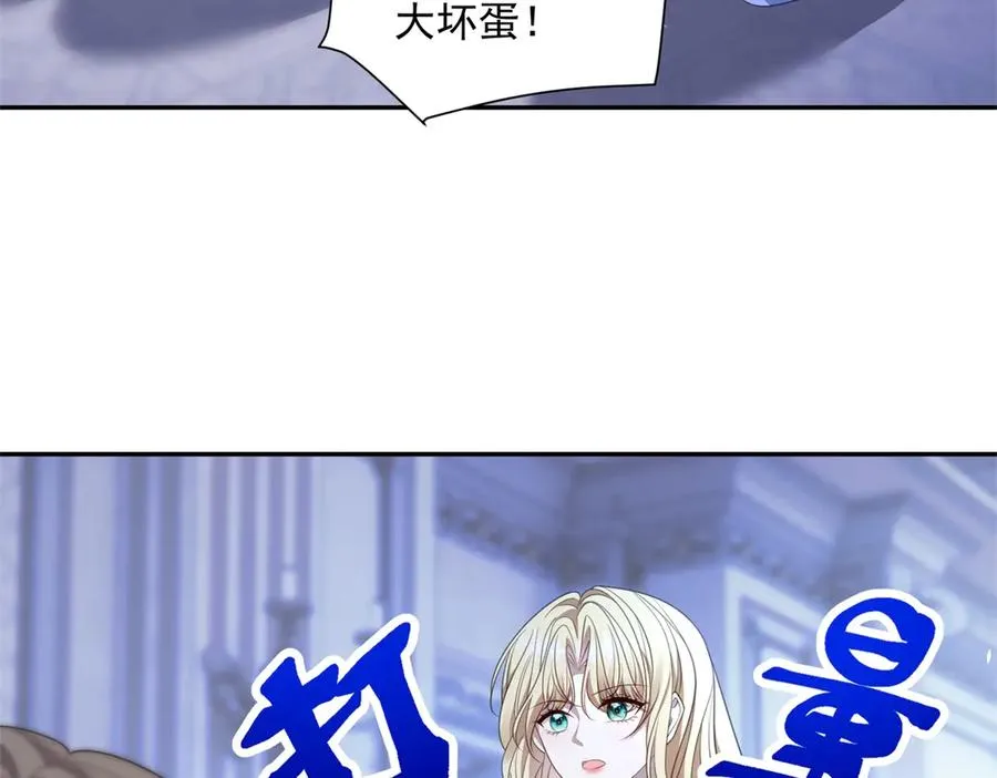 第48话 坏孩子30
