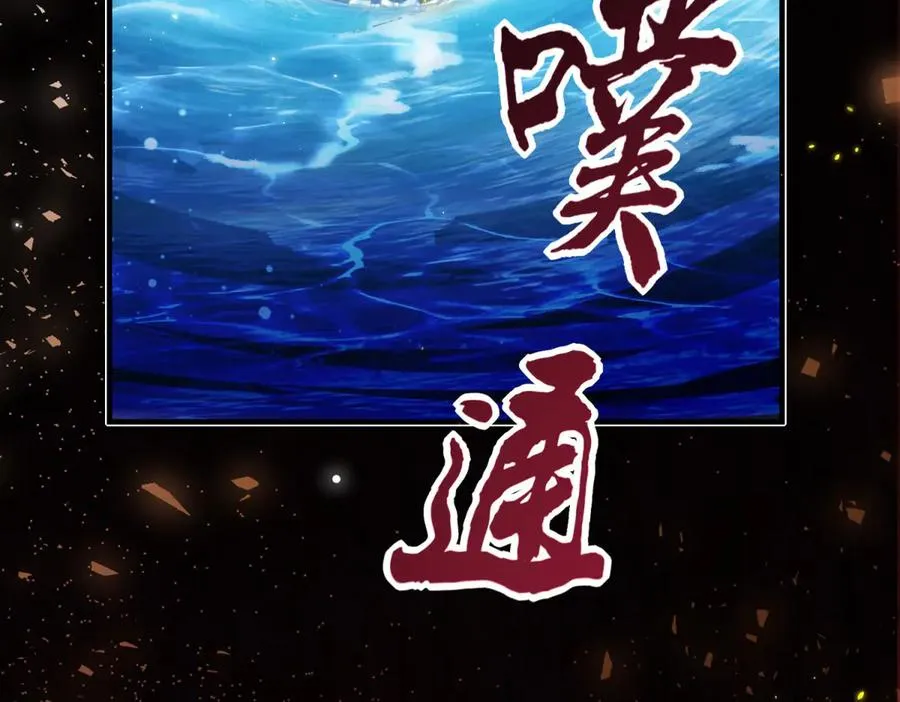 第7话 约定39