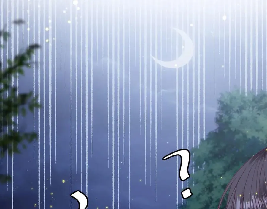 第41话 莱蒂齐公主153