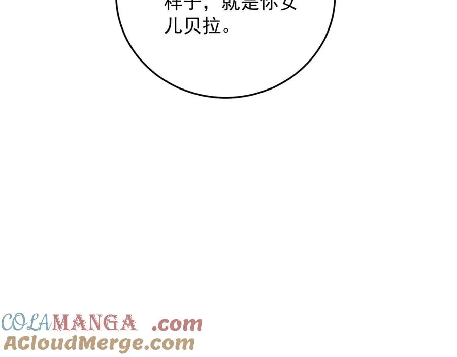 第20话 妈妈112