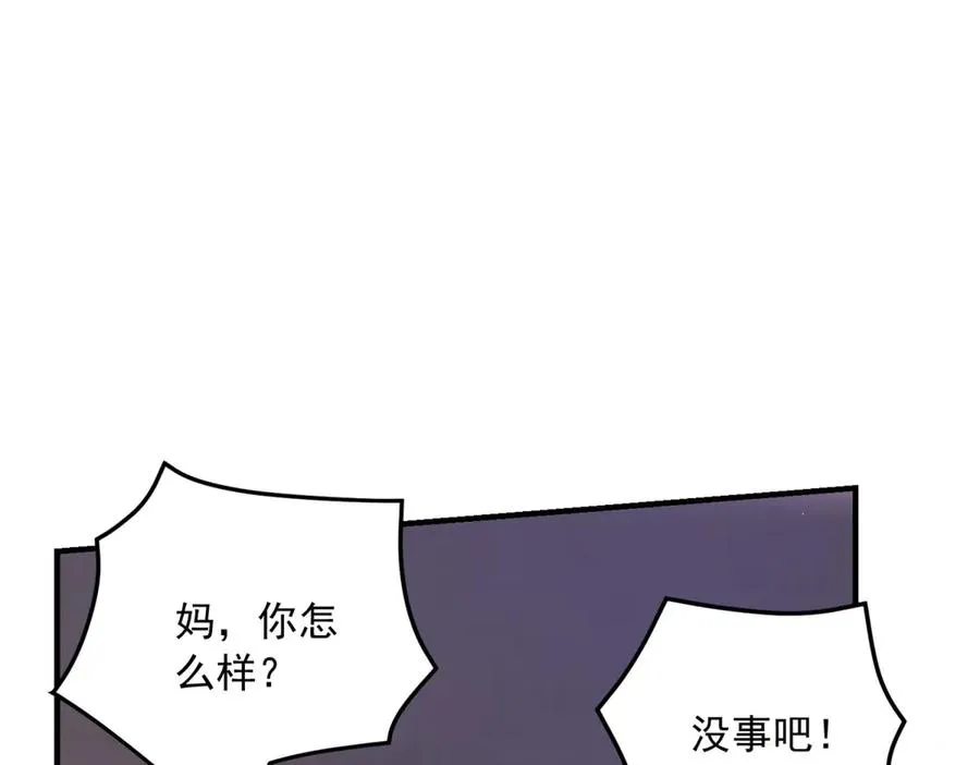 第21话 我是你爹！35