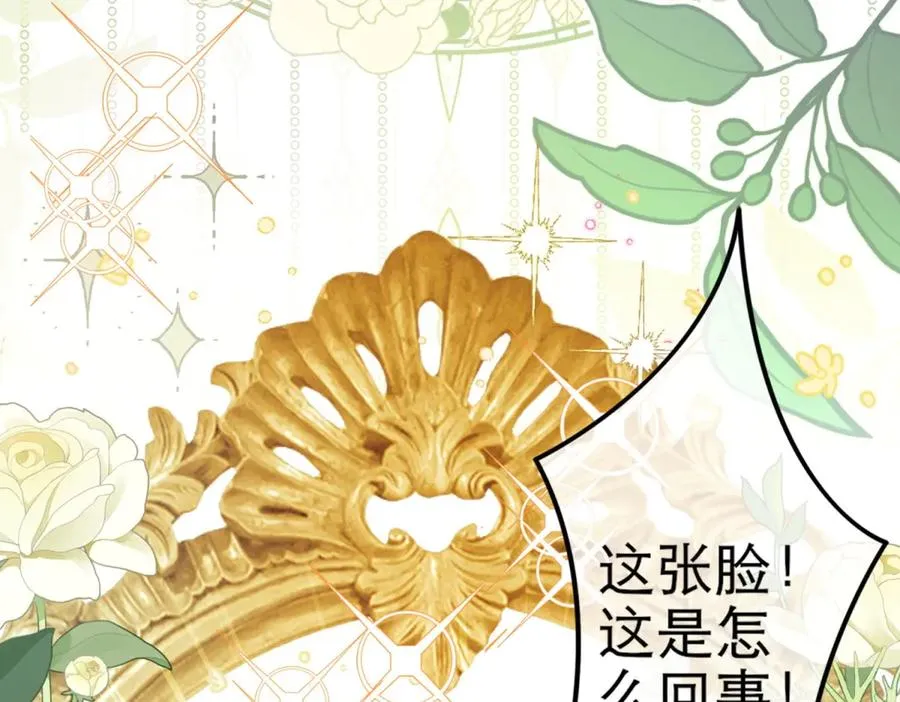 预告16