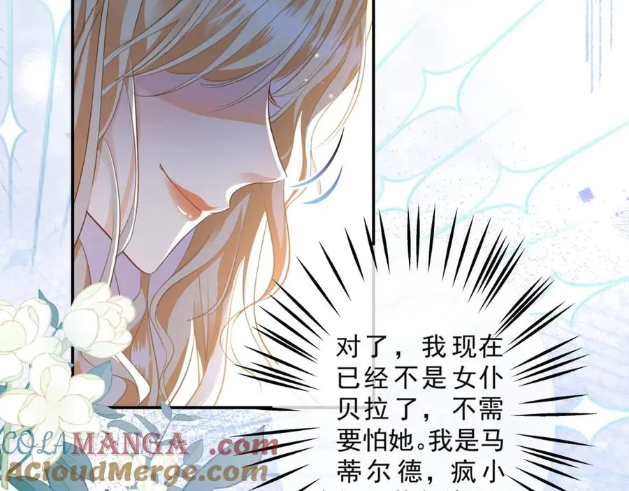 预告24
