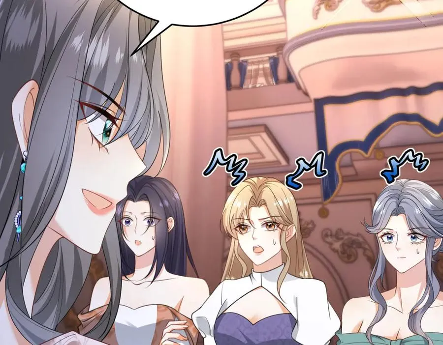 第41话 莱蒂齐公主27